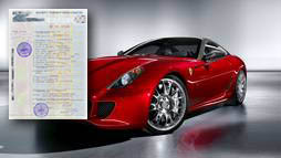 Займы под залог ПТС в Дедовске